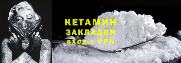 кокаин VHQ Баксан